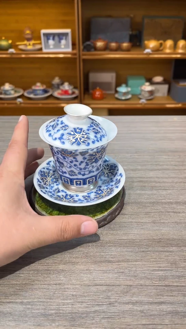 【闪购商品】缠枝莲冰种盖碗茶具