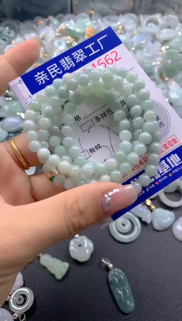 颈饰未镶嵌翡翠4662多样性发货发一件