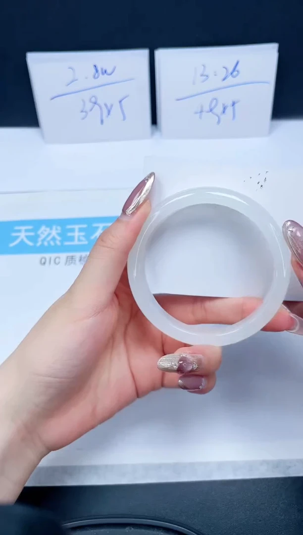 【闪购商品】石英质玉手镯未镶嵌293-59