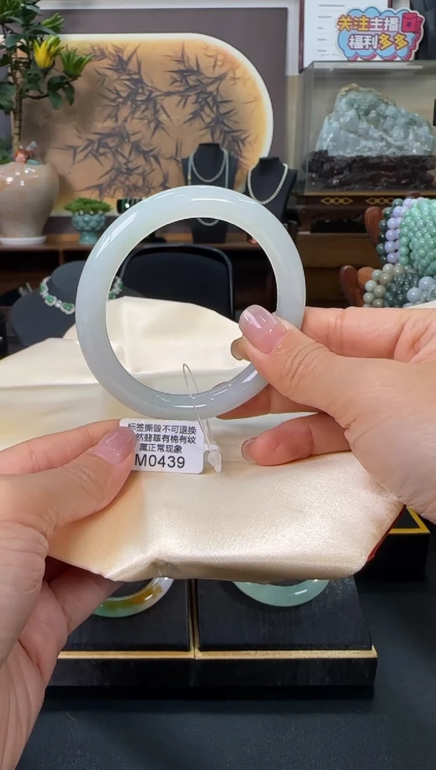 未镶嵌手镯翡翠M0439   圆条53