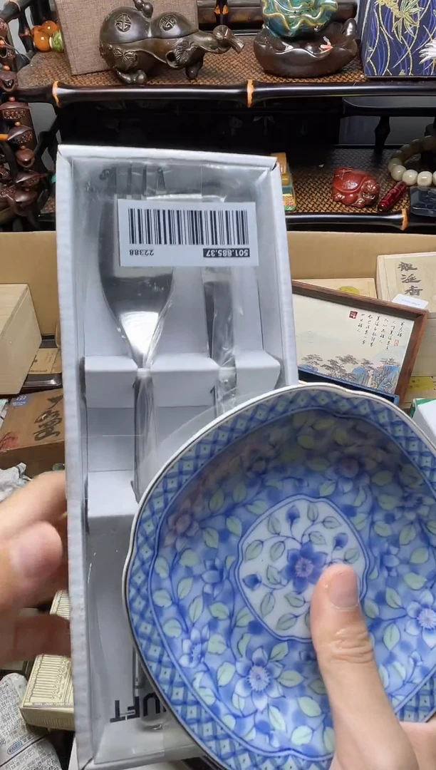 1瓷器瓷器瓷器瓷器