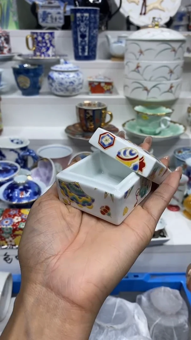 玉**主闪购脚本-1761870601000