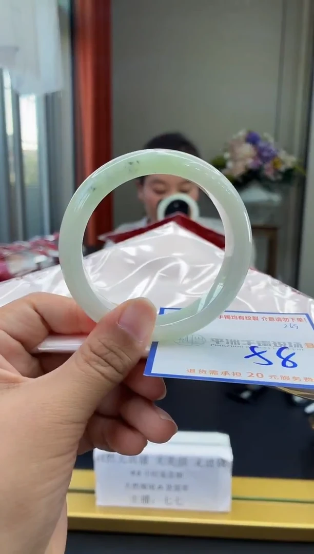 未镶嵌手镯翡翠111111111111111111111