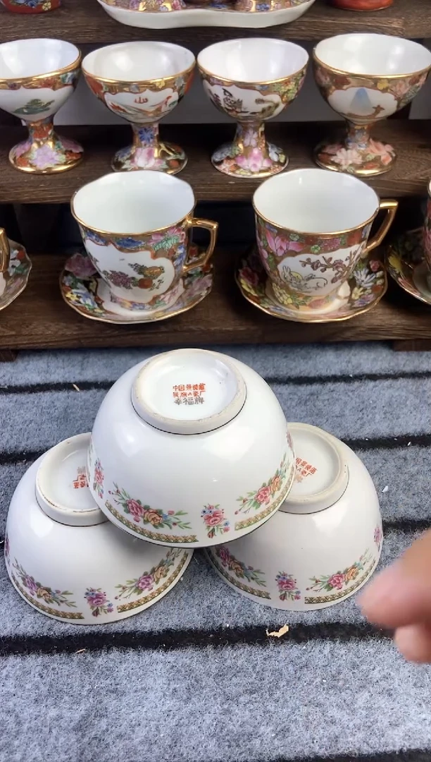 摆件微瑕慎拍景德镇窑老厂瓷器