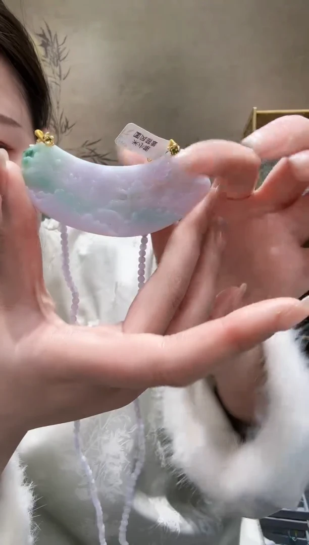 【闪购商品】翡翠颈饰未镶嵌吊坠