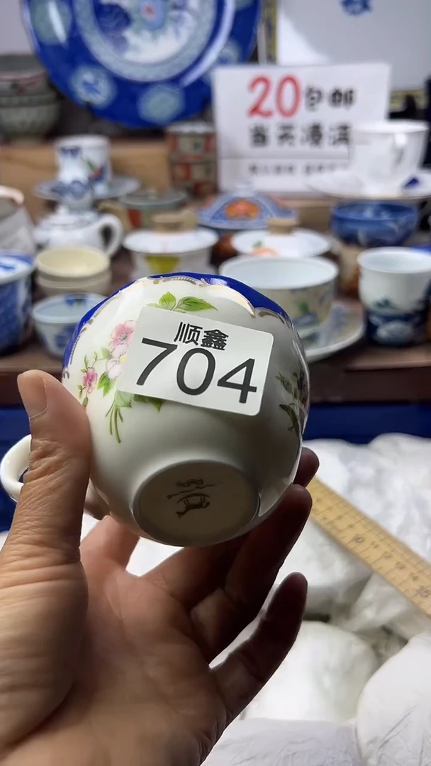 ?****❀顺鑫工艺品店闪购