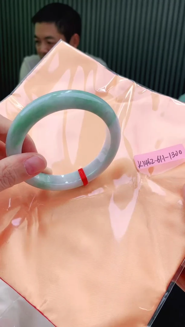 未镶嵌手镯翡翠61