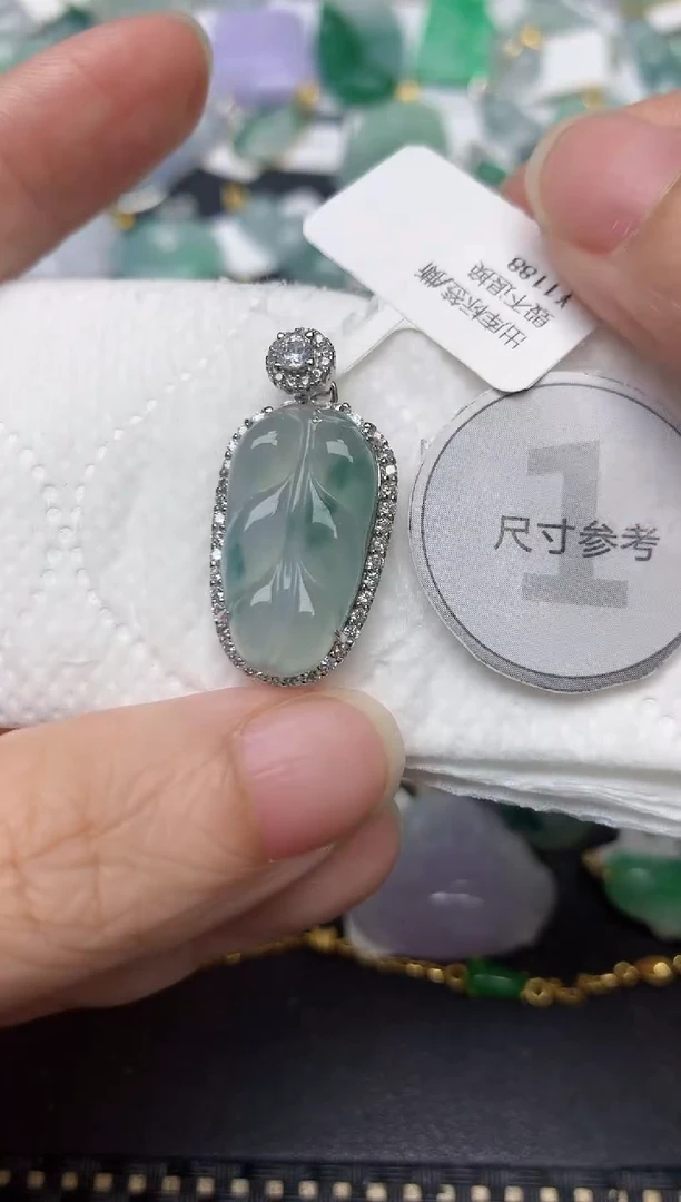 颈饰未镶嵌翡翠天然缅甸A货翡翠