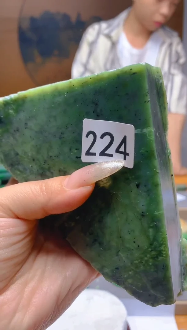 和田玉（碧玉）未镶嵌珠宝半成品1