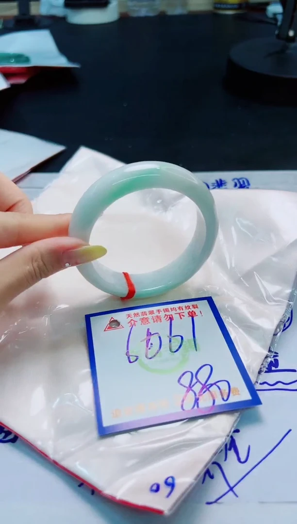 翡翠手镯未镶嵌天然缅甸翡翠A货！A货！A货！A货！A货！