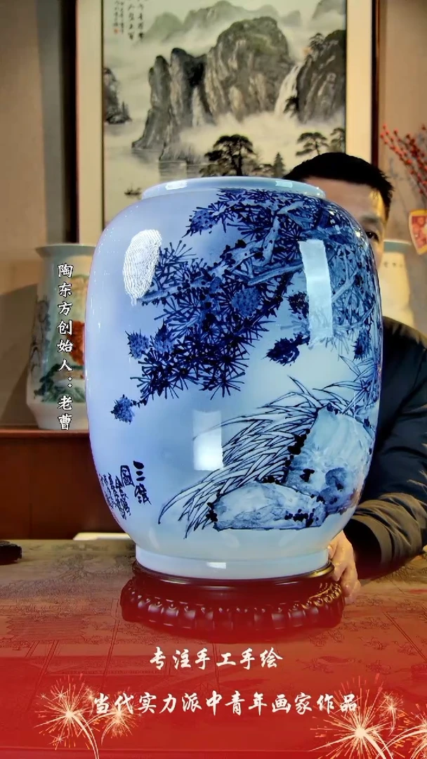 【闪购商品】其他景德镇陶东方陶瓷艺术作品花瓶瓷板画摆件