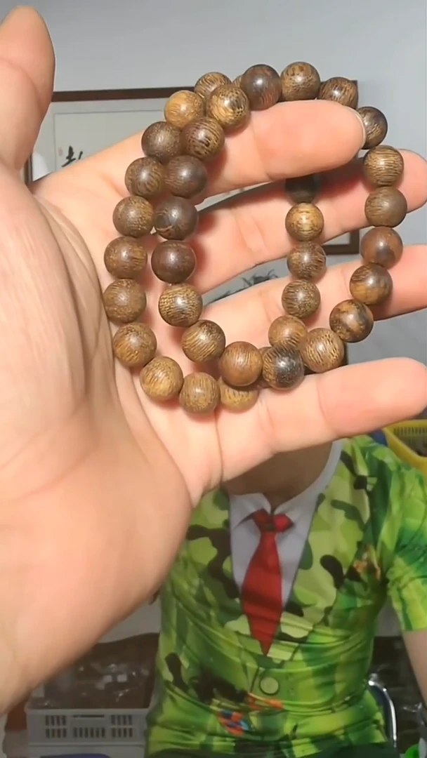 沉香手串a12号单圈11g1.0多样性发一
