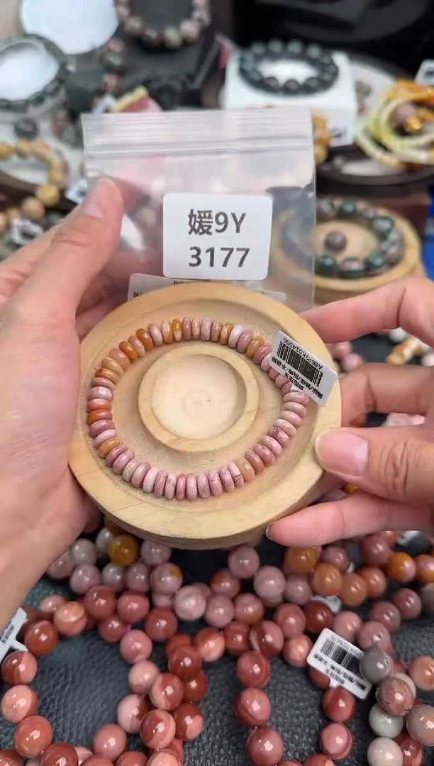 未镶嵌手链石英质玉夏*9Y3177