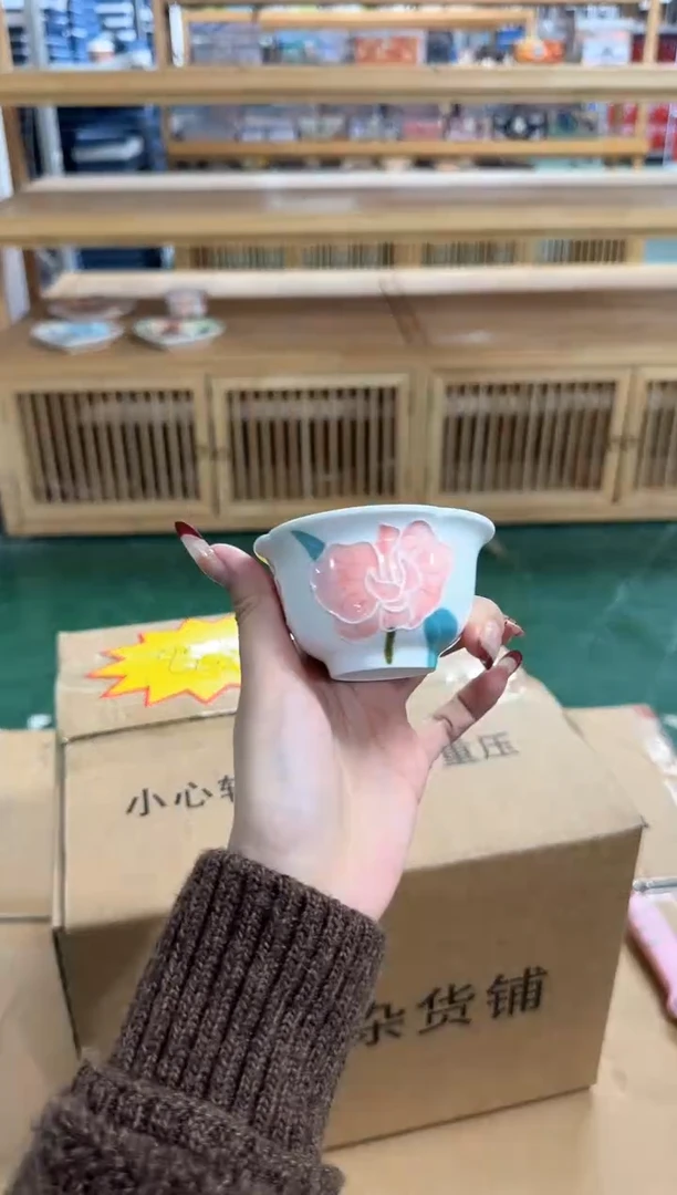 【闪购商品】G257------------