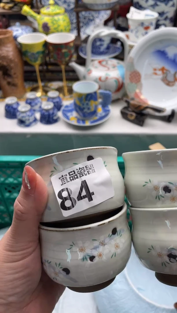 【闪购商品】瓷片宜品陶瓷感谢支持