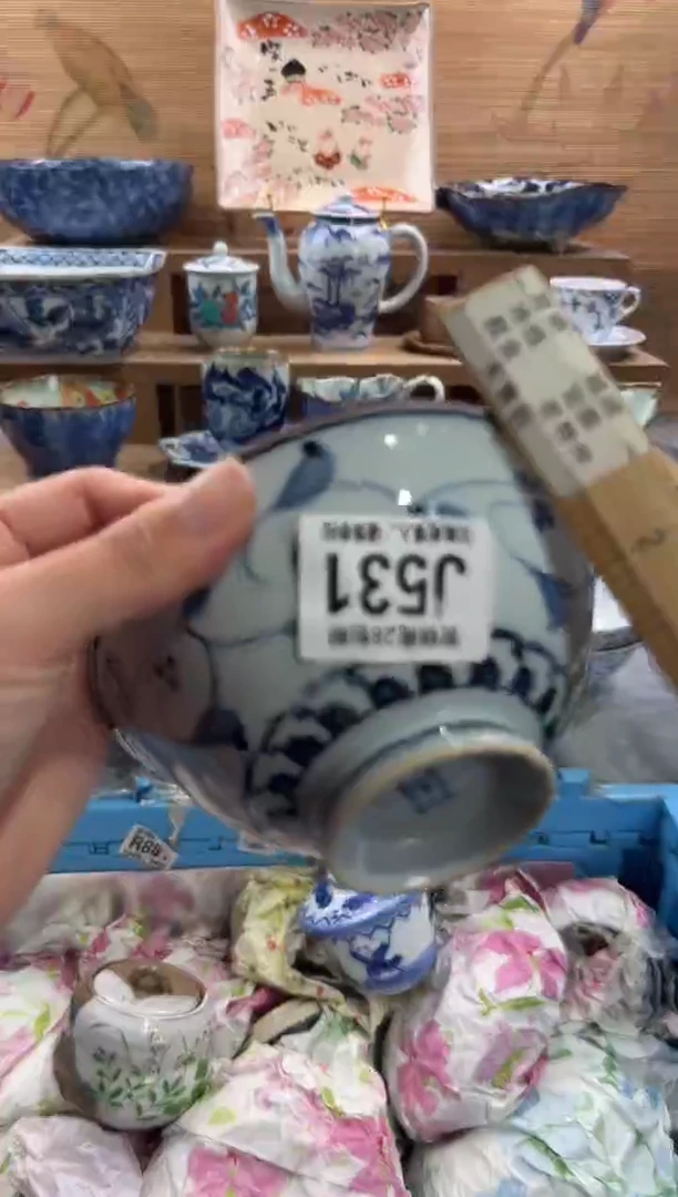 瓷片凤****g     J531