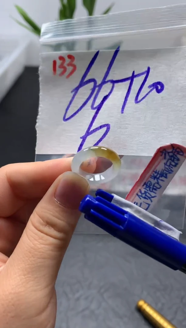 未镶嵌定制翡翠戒圈6#76毛货需精细抛光