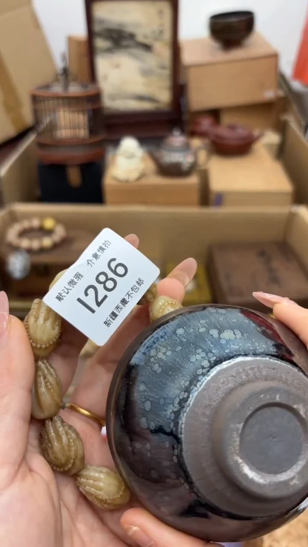 茶盏用****5新疆西藏不包邮286