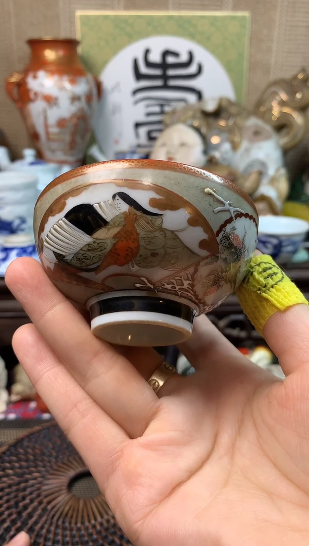 【闪购商品】陶瓷杯。。。。。
