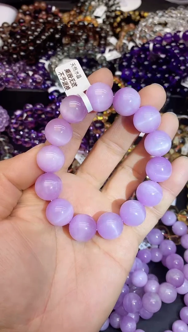 【闪购商品】锂辉石手串未镶嵌A75 紫锂辉 15mm