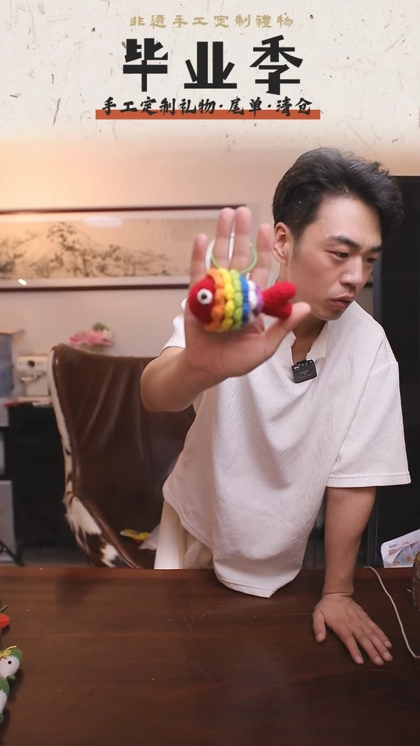 非遗手工定制花束，孤品清仓！！