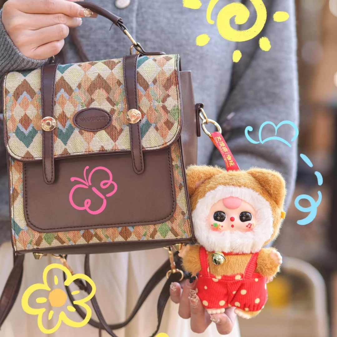 娃三岁亿万富翁毛绒盲盒潮玩娃娃公仔挂件