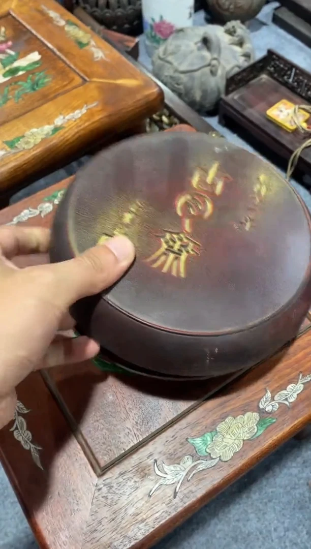 木简约淘木舍直播链接