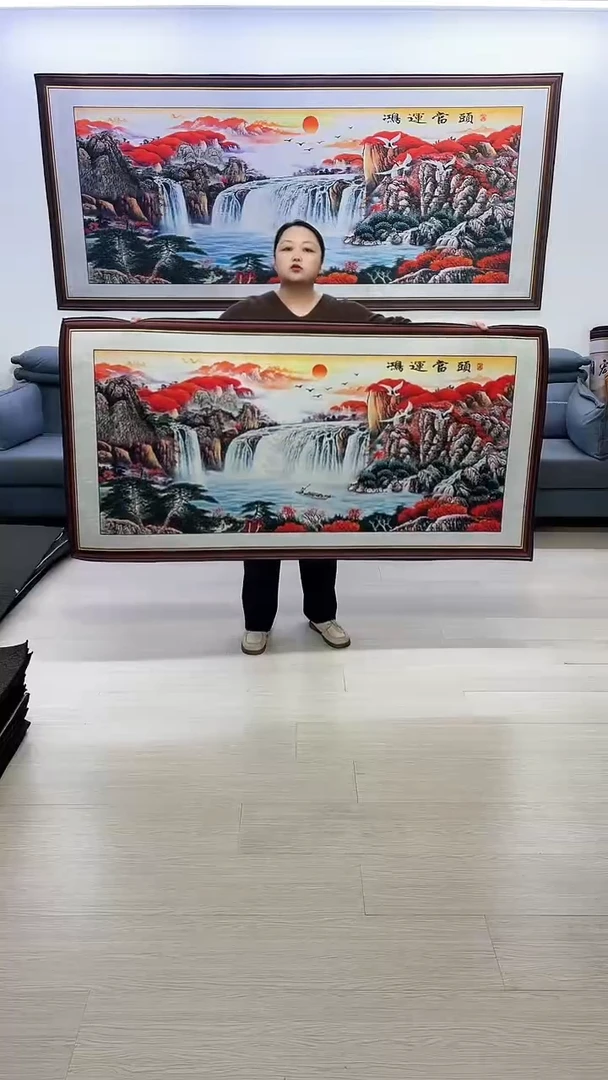 【闪购商品】横款236鸿运当头80*160