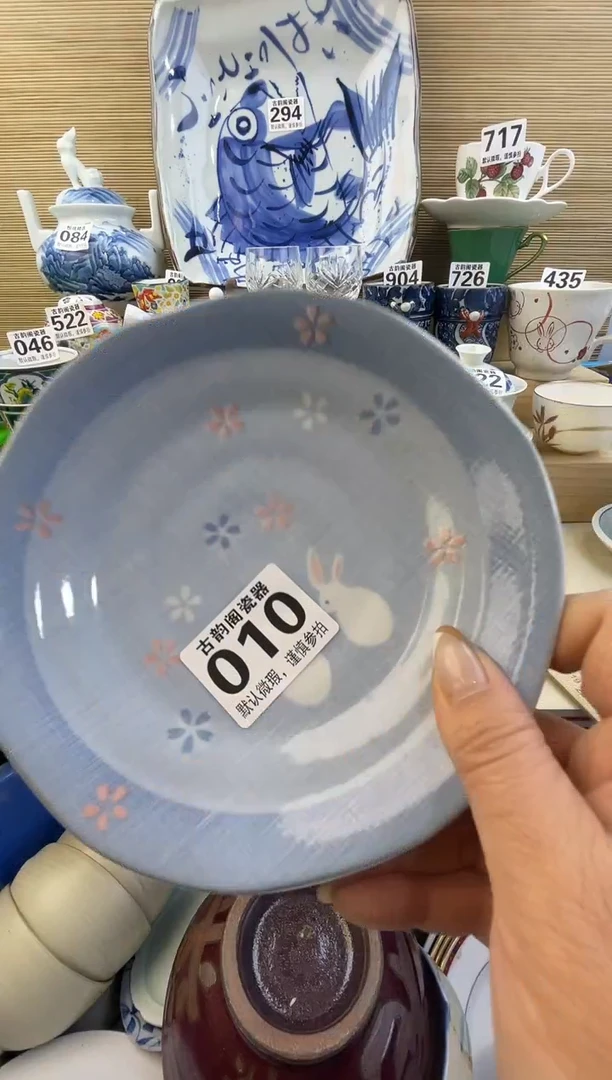 摆件翦*陶瓷陶瓷陶瓷陶瓷陶瓷