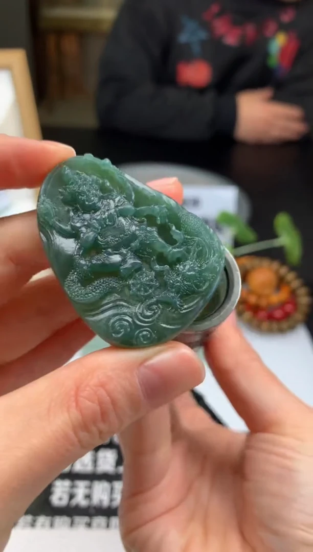 【闪购商品】定制翡翠未镶嵌吊坠-91131