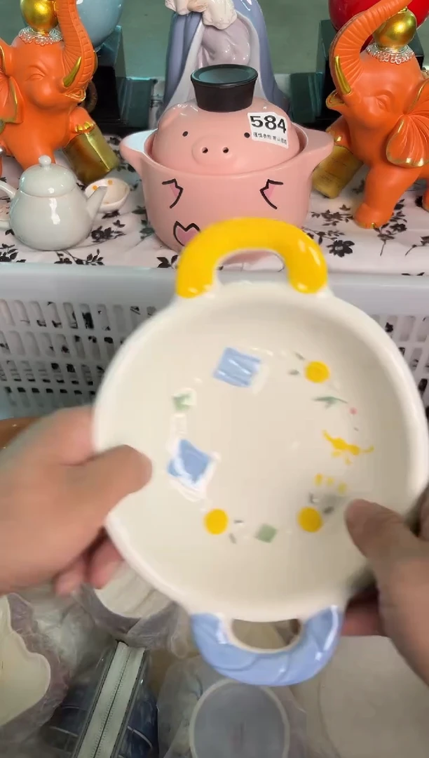 瓷片909默认微瑕15包邮库存1件
