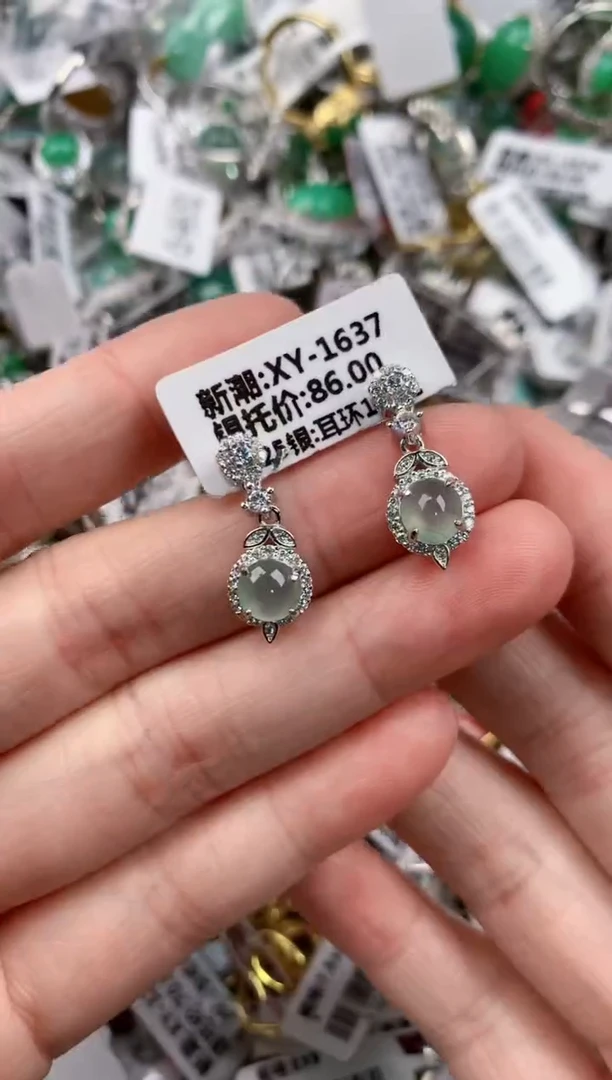 银S925镶嵌戒指翡翠12      8