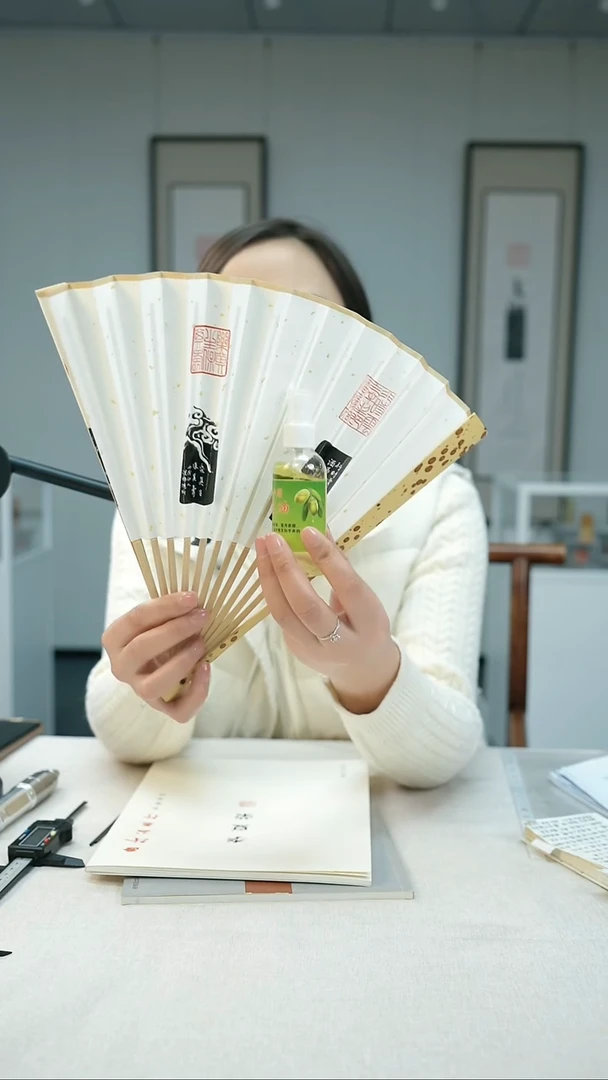 【闪购商品】拓片用纸其他印章保养用1瓶