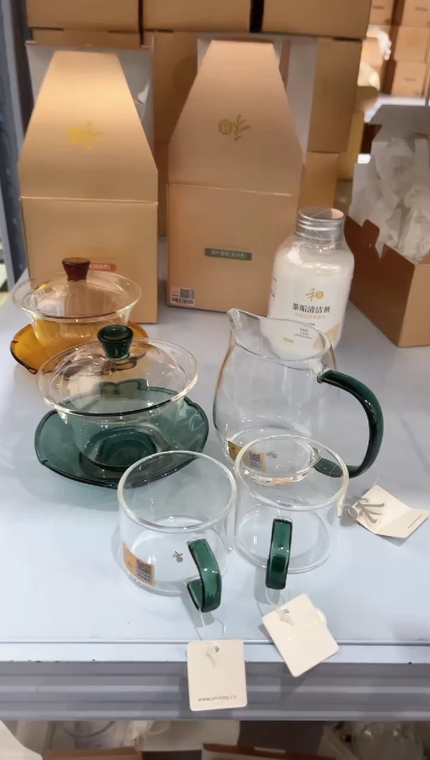 【闪购商品】荷叶盖碗墨绿色+澄然墨绿色+清禾墨绿