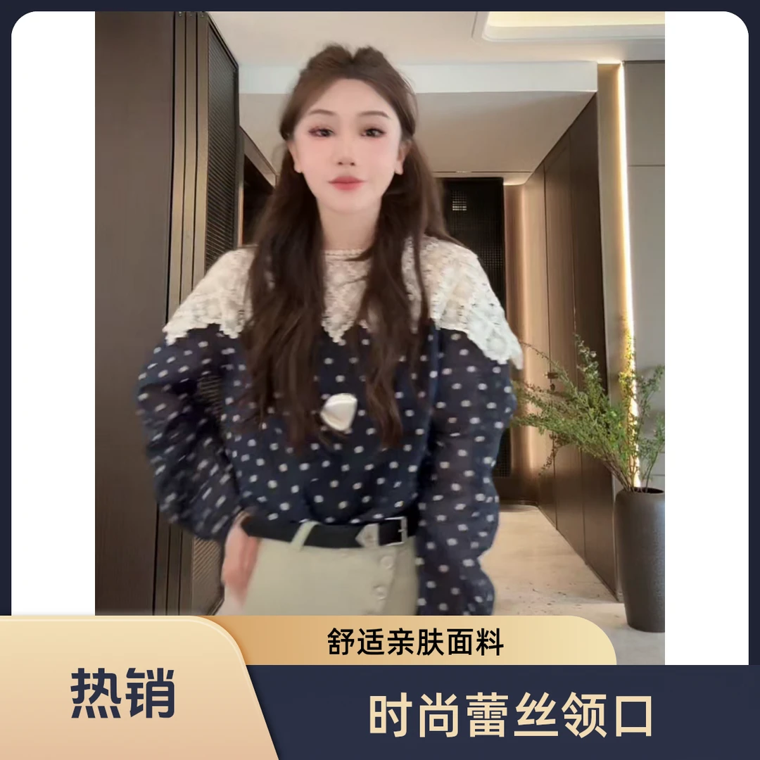 柏雪“赫本星迹”新款高级感100苎麻轻奢波点T恤#洋气衣服女