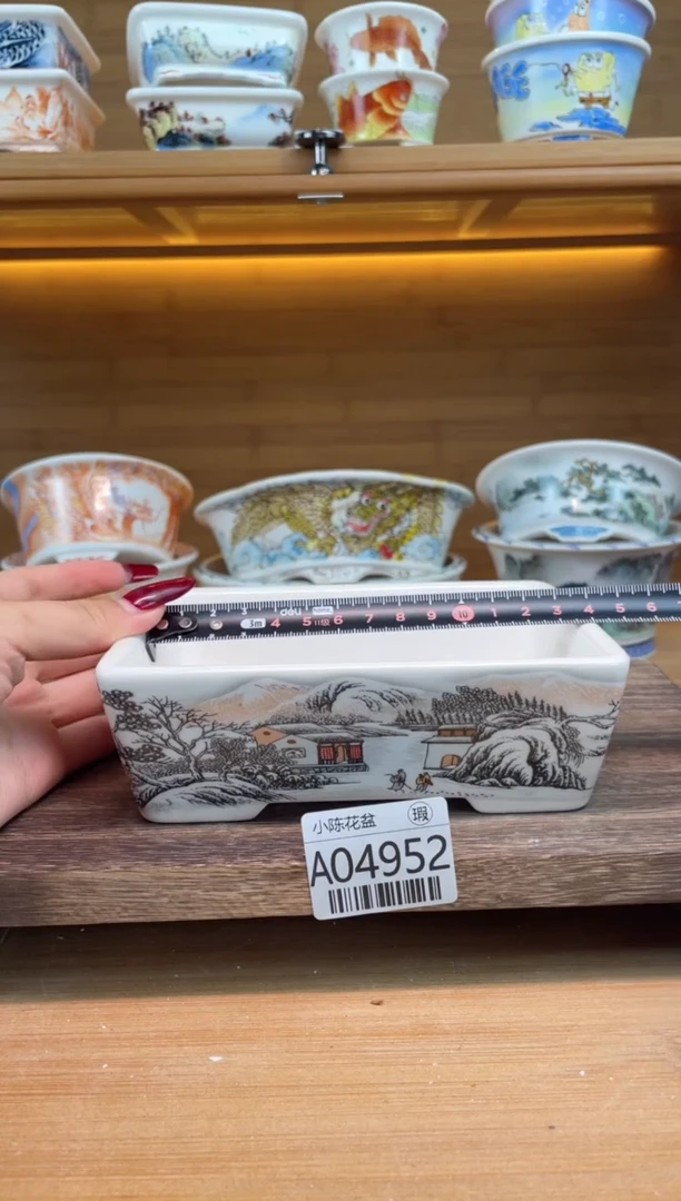 【闪购商品】红陶瑕【A04952】13.5*9.5*3