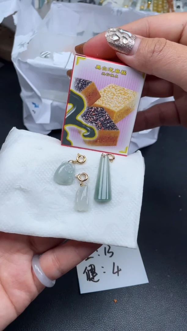 配石翡翠哇*.天然翡翠17