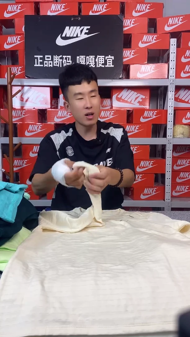 410编码 直播间过款 尺码170M