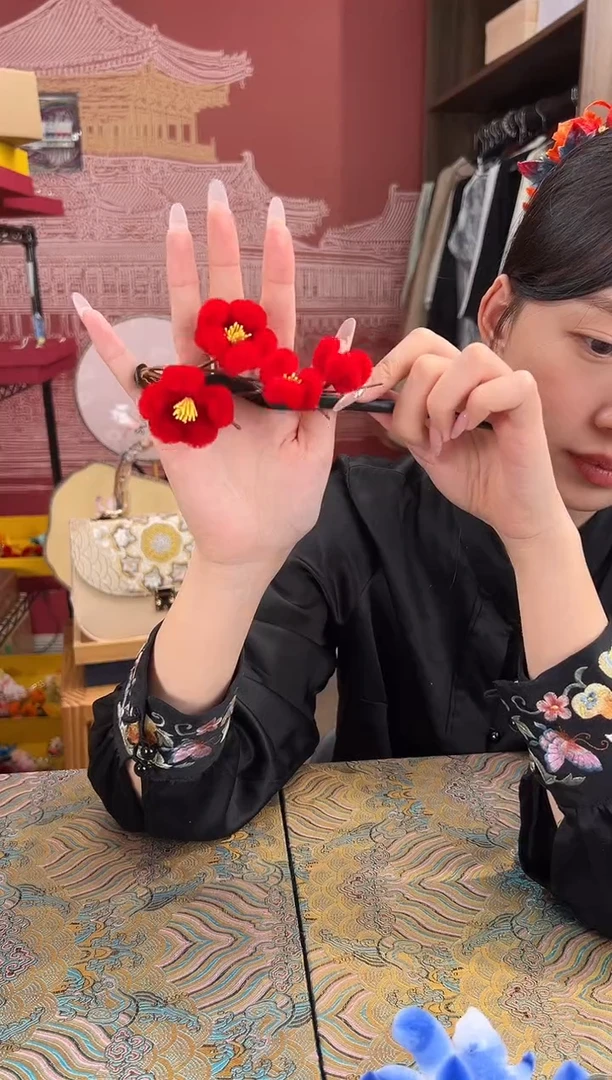 刺绣非遗绒花（发饰）