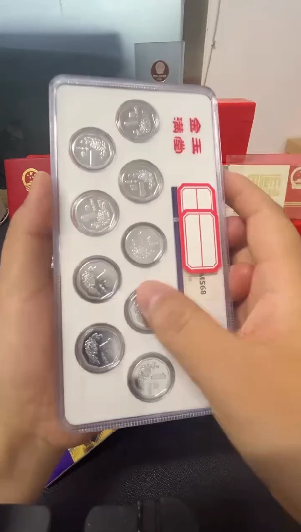 其他普通金属大菊花拍一发三（粉丝福利）*4