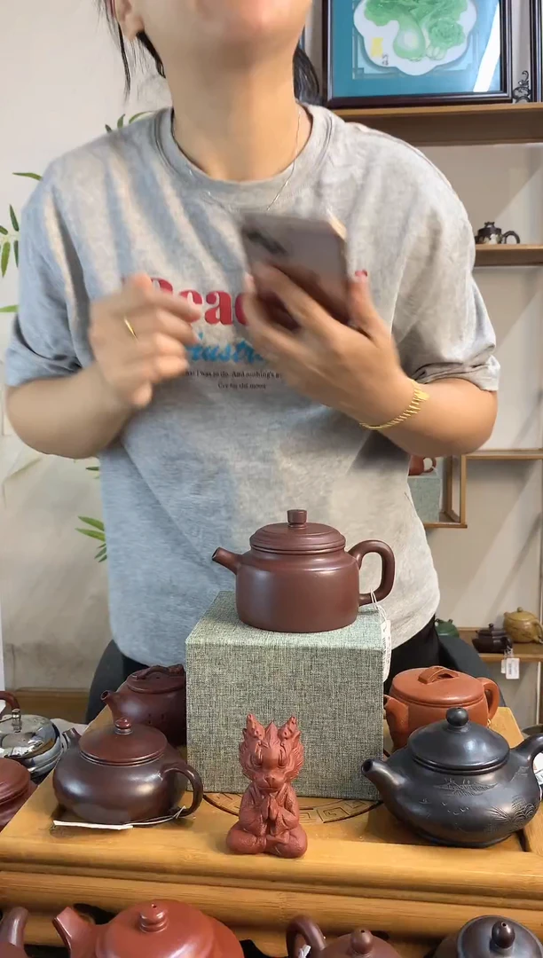 茶壶紫砂火**龙紫泥光器德钟260cc
