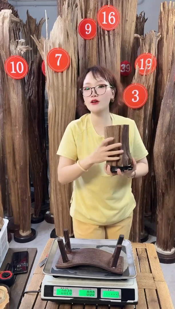 沉香碎屑沉香沉香多样性发一件6