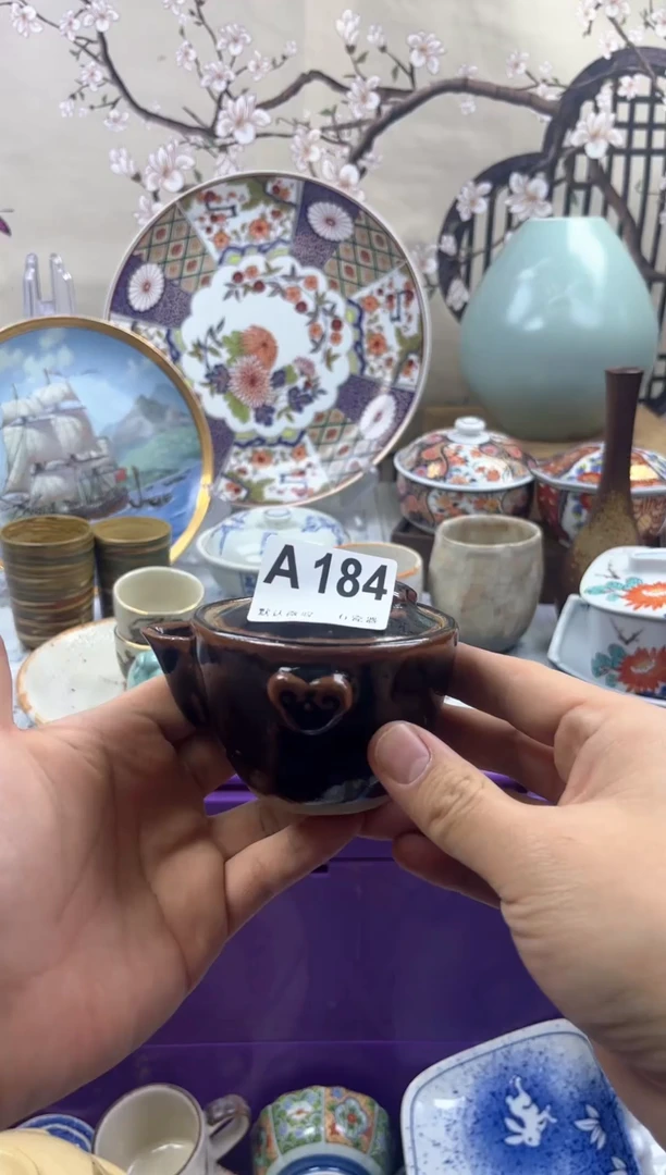 【闪购商品】1瓷片 默认微瑕介意勿拍A184