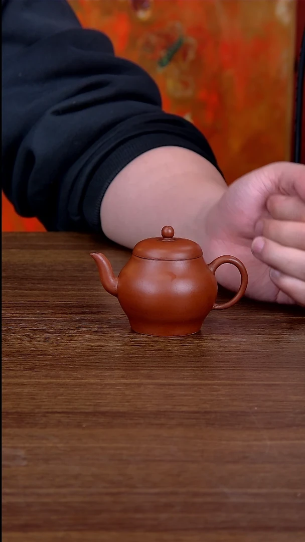 【闪购商品】紫砂茶壶龙印 南方 罐