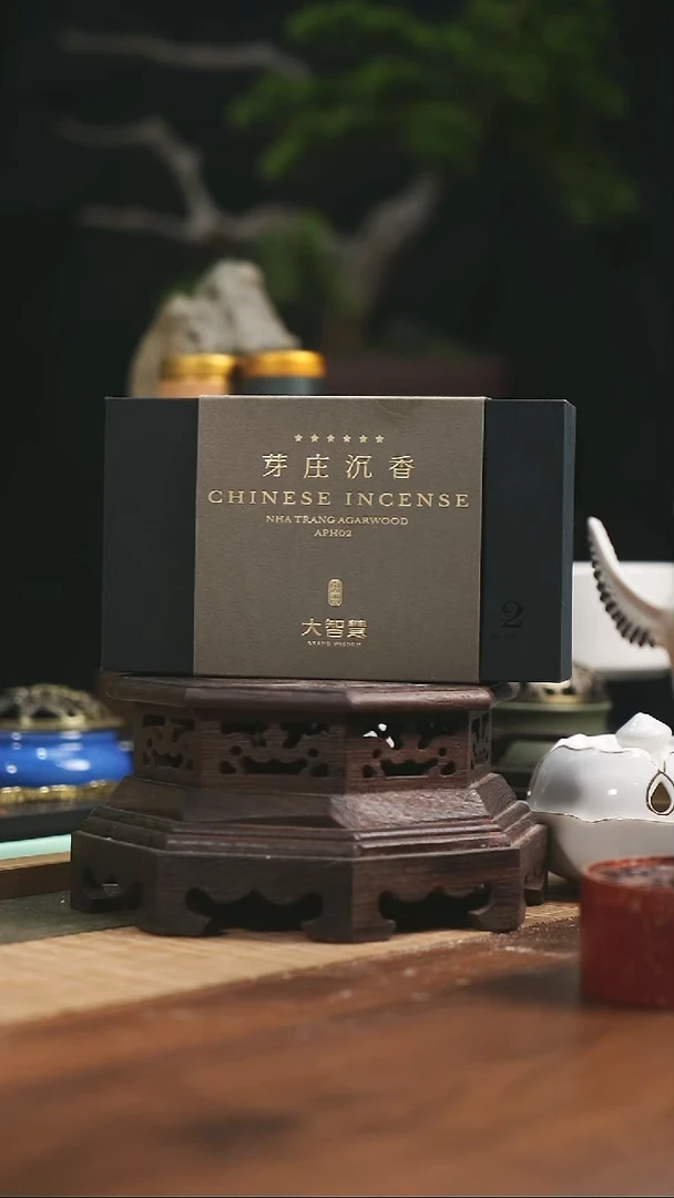 盘香西*数字02盘香