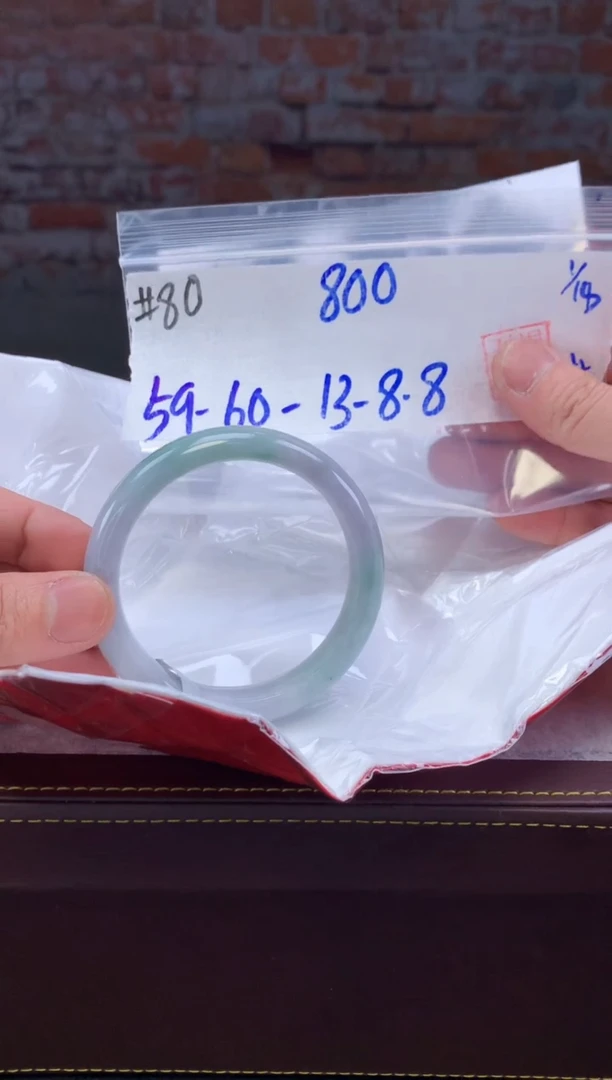 【闪购商品】定制翡翠未镶嵌毛货手镯需精细抛光/手镯80
