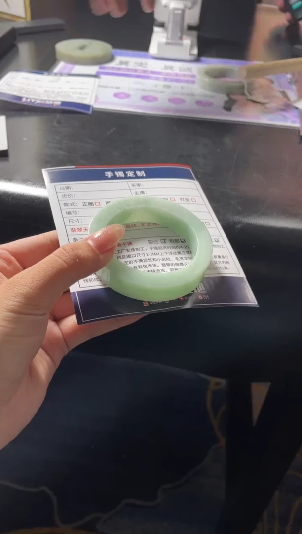 未镶嵌手镯定制翡翠定制手镯WJFC1DZS