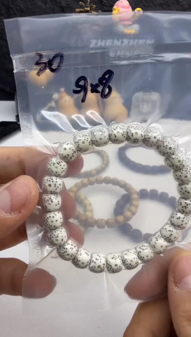 【闪购商品】星月菩提手串9原脂白0过水体验款-30