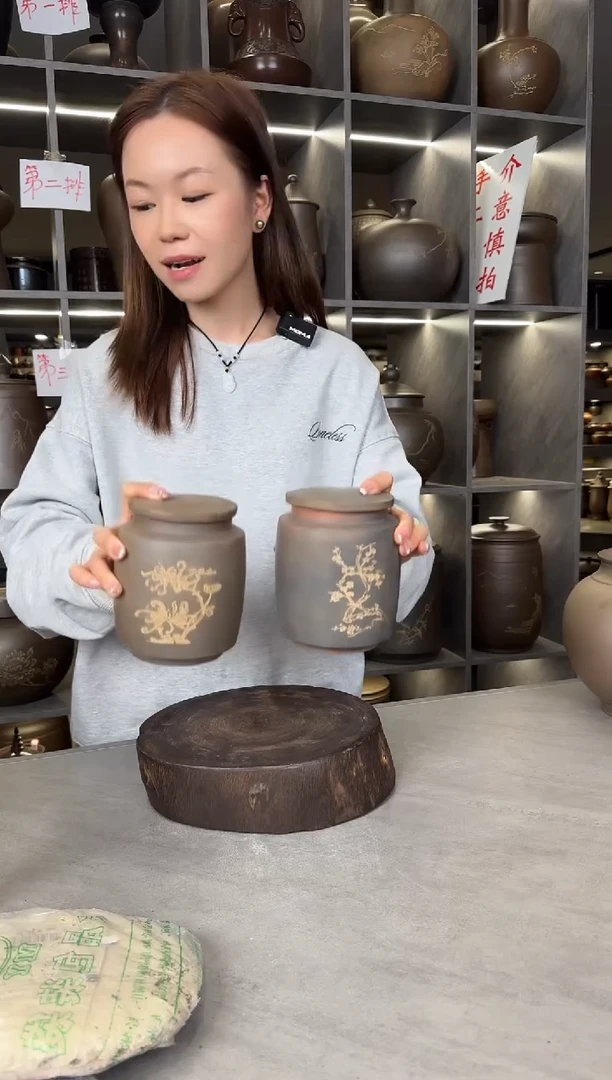 【闪购商品】罐本陶手作泥兴陶手工刻绘半斤装1对（微微瑕