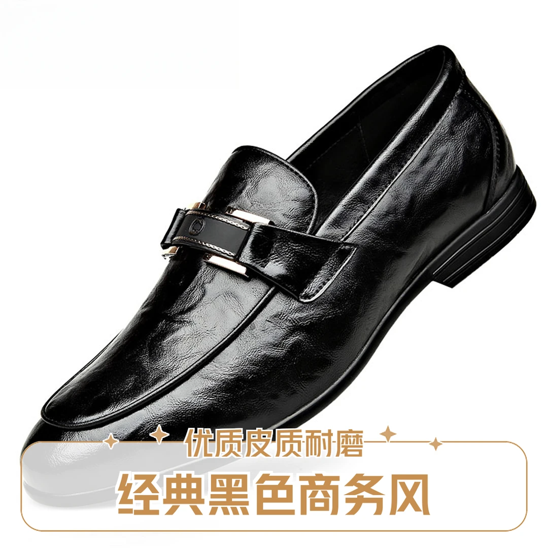 春夏新款韩版爆款百搭休闲皮鞋男鞋透气懒人套脚一脚蹬夏季真皮